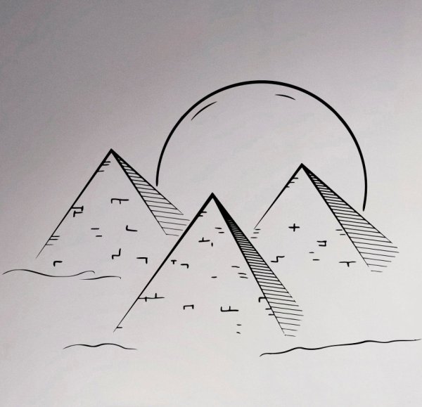 Пирамида для рисования