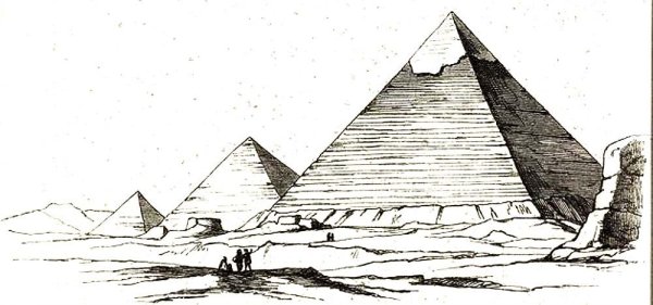 Пирамида эскиз