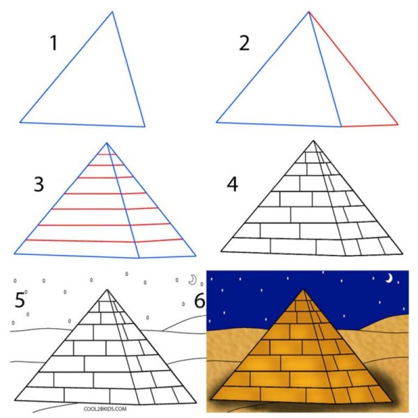 Как нарисовать пирамиду