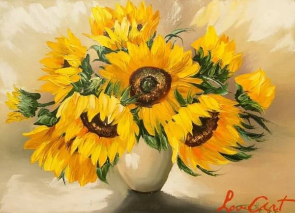 Художник Анка Булгару Подсолнухи