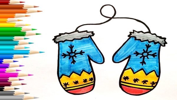 Рисование рукавичка