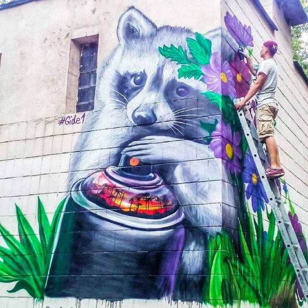 Стрит арт баллончик