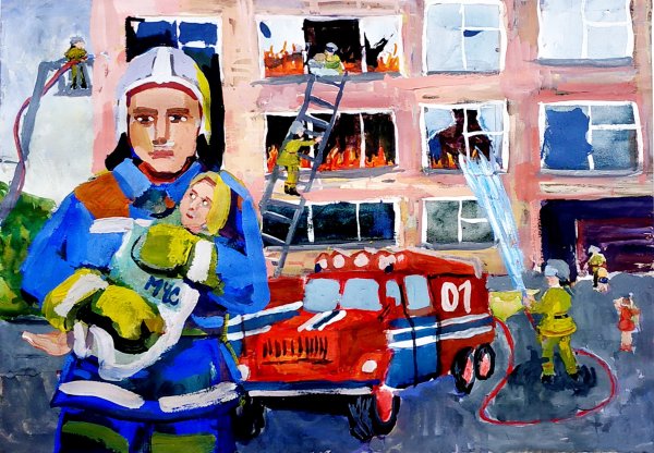 Пожарные и спасатели глазами детей