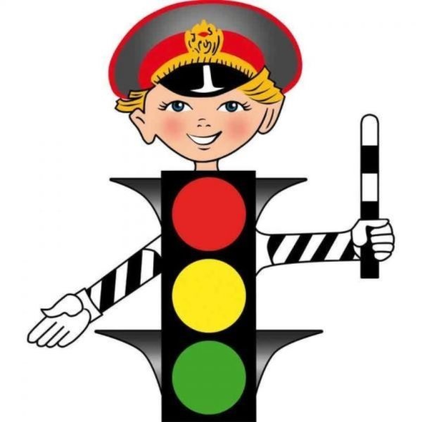 Светофор для детей