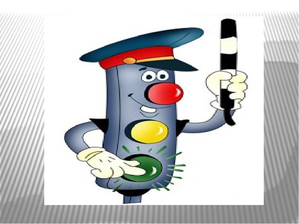 Светофор рисунок