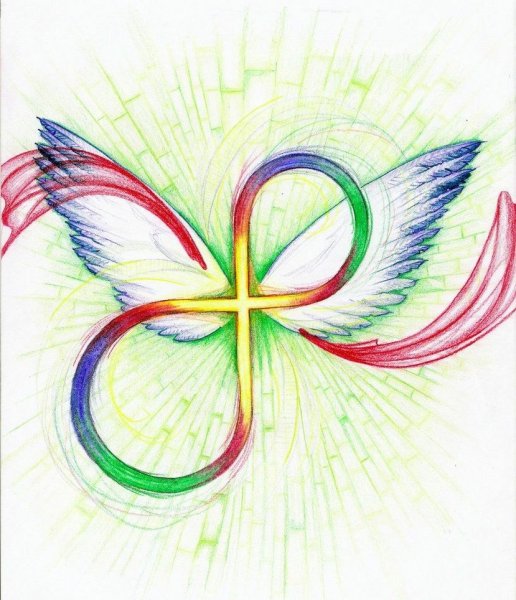 Красивый знак бесконечности