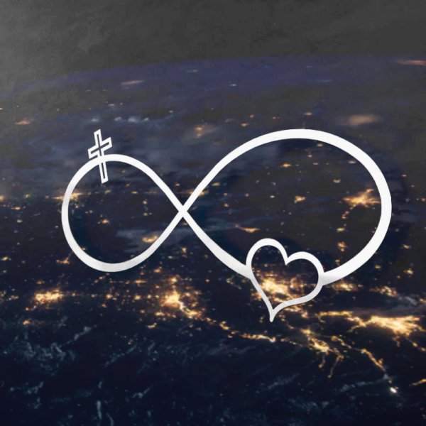 Тату бесконечность