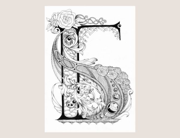 Стилизованная буква б