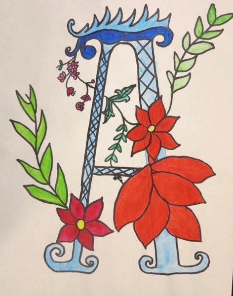 Рисование буквицы