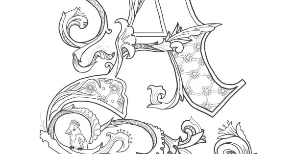 Буквица Славянская буква а