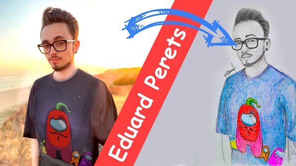 Портрет Эдисона перца