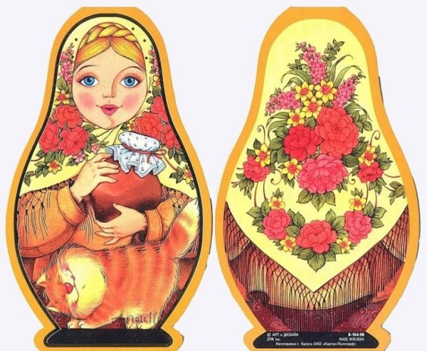 Матрешка двухсторонняя