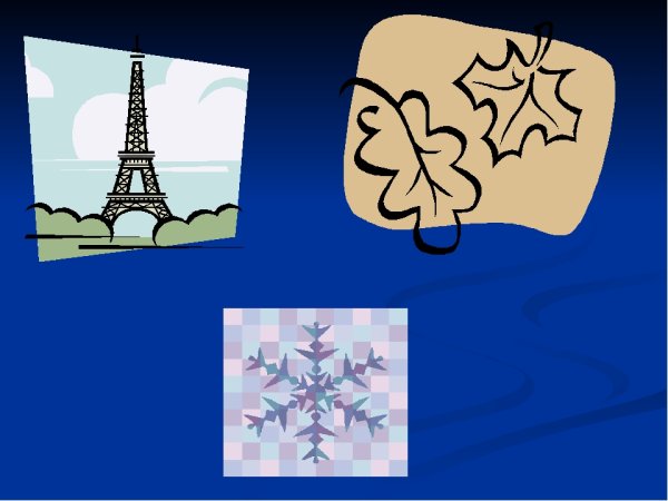 Нарисовать фигуру с центральной симметрией