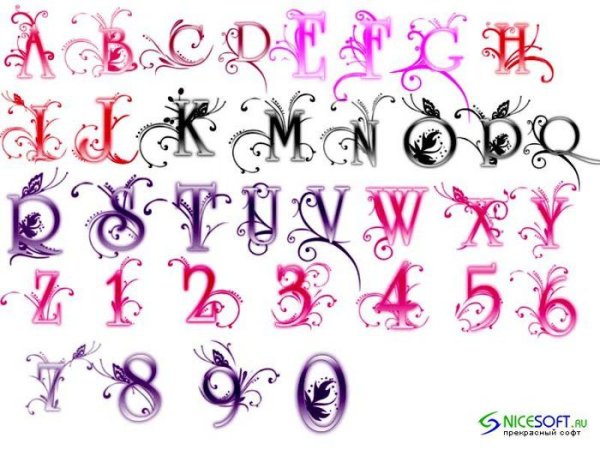 Красивые буквы для ников на русском