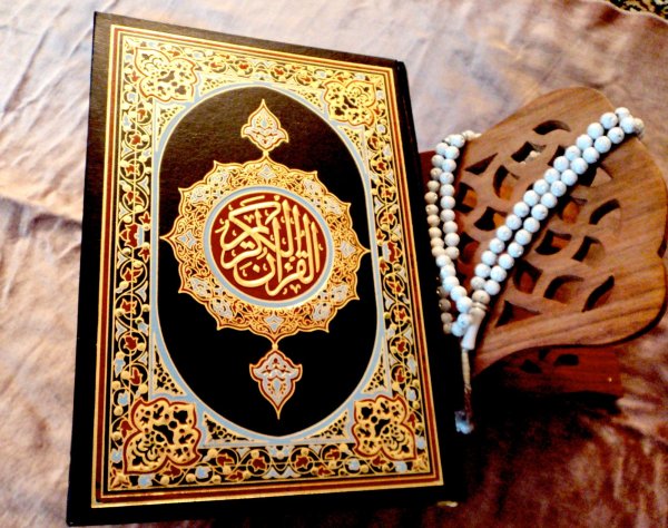 Ислам религия Коран