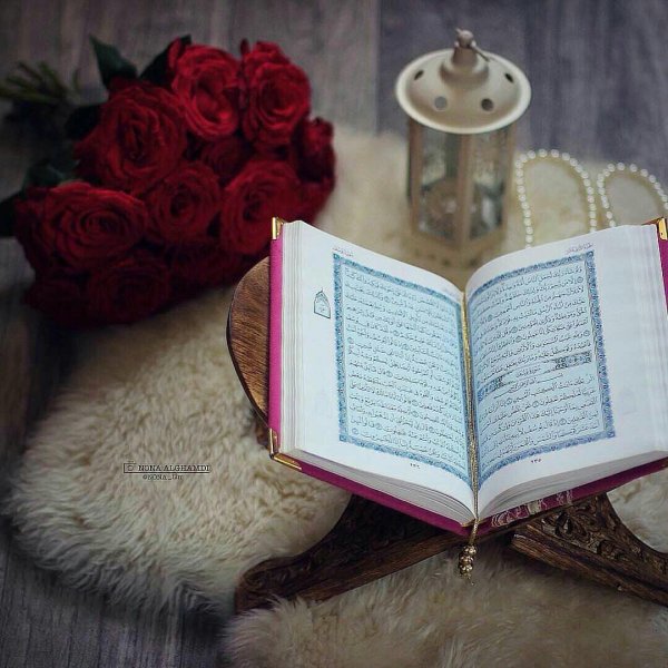 Коран и цветы