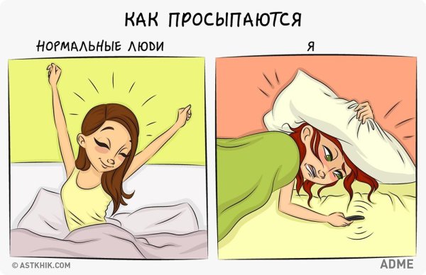 Прикольные рисунки не сложные