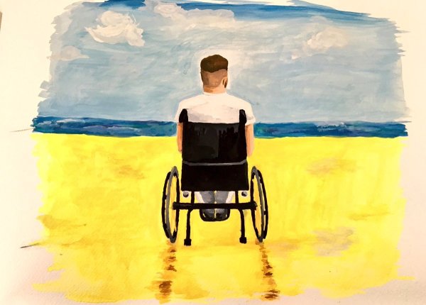Рисование для инвалидов