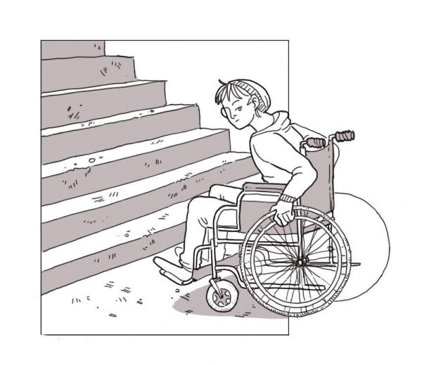 Рисование для инвалидов