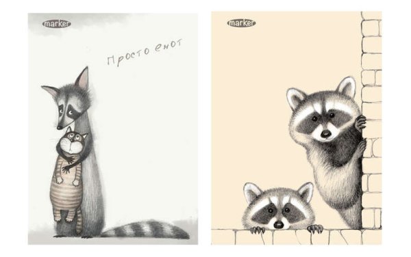 Тетрадь прикольный енот
