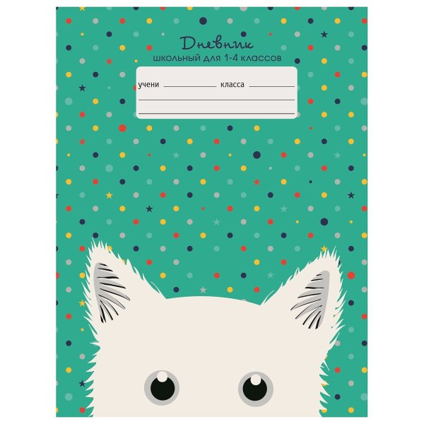 Обложка тетради для распечатки