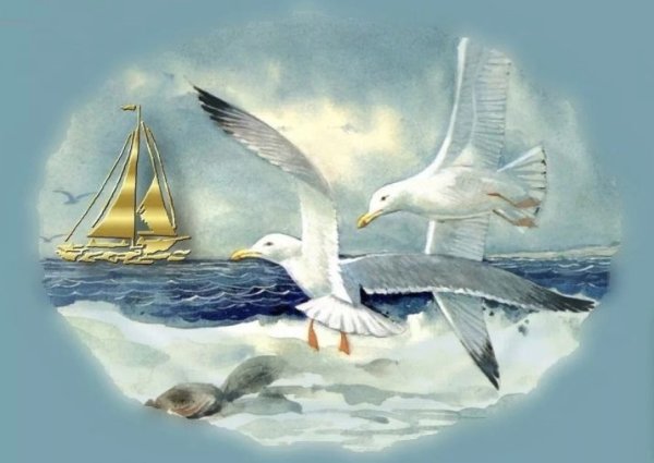 Парусник и Чайки картина