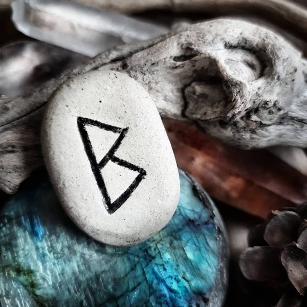 Красивые руны