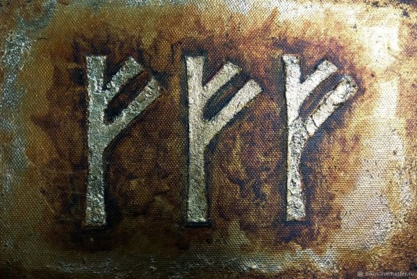 Руна денег и богатства Феху