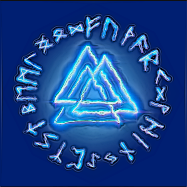 Светящиеся руны