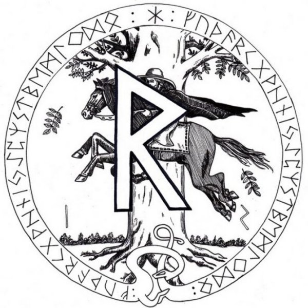 Тату скандинавской руны Райдо