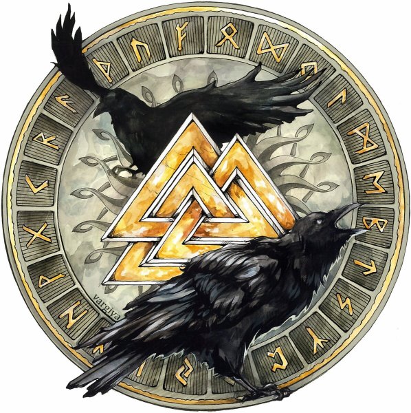 Вальхалла Хугин Мунин