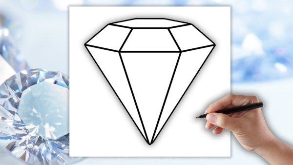 Бриллиант поэтапно