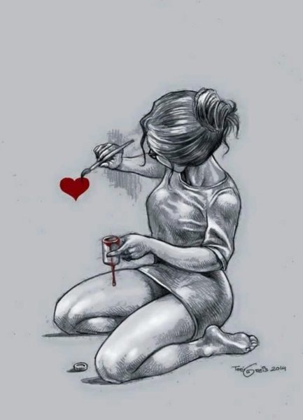 Рисунок любимому