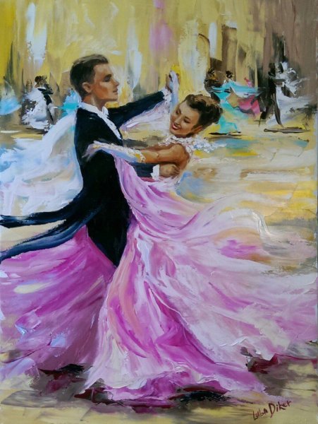 Танец вальс