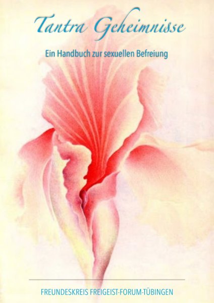 Матка мультяшная