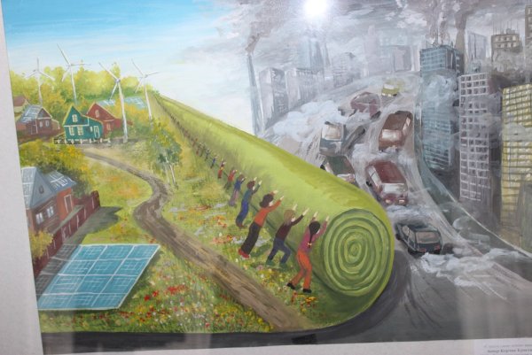 Энергомарафон культурно зрелищно-развлекательная