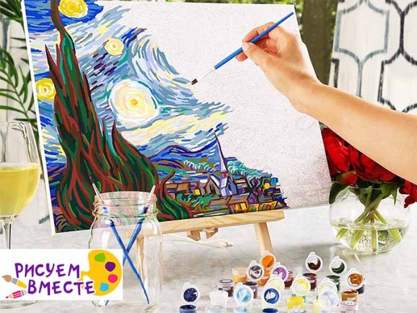 Римма Вьюгова живопись