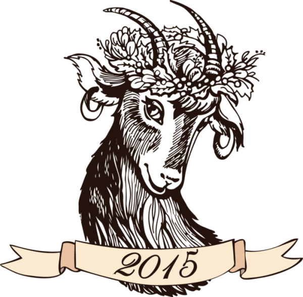 Коза стилизация