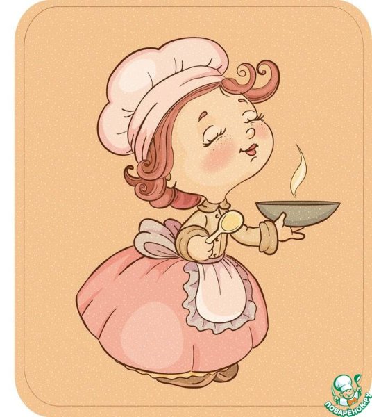Поваренок рисунок