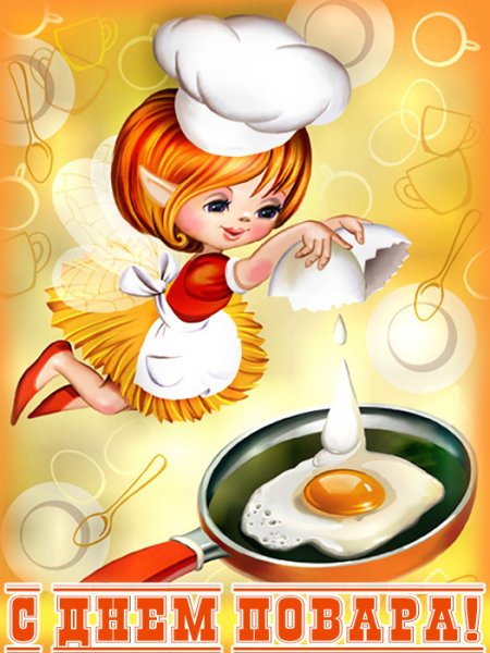 Красивые иллюстрации кухня