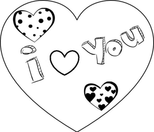 Валентиночка открытка