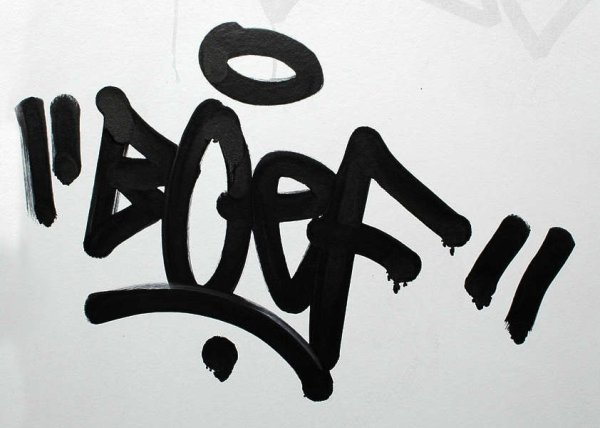 Граффити подпись