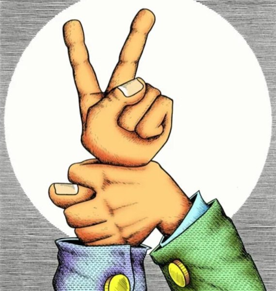 Фига из пальцев