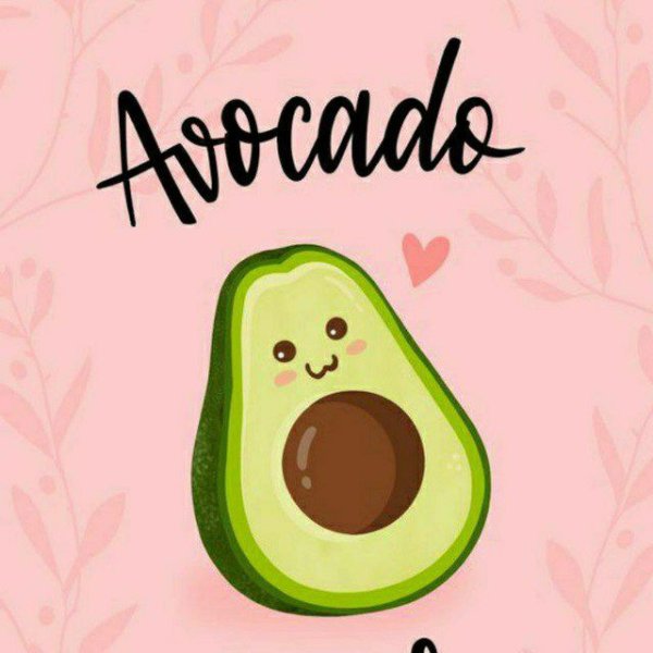 Маленькие прикольные рисуночки авокадо