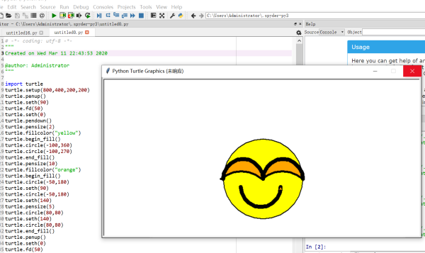 Питон рисунок