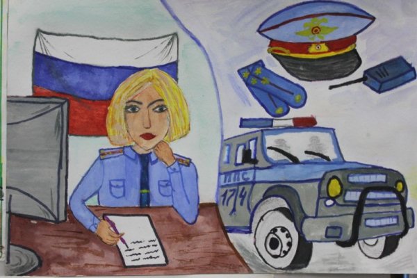 Полиция глазами детей