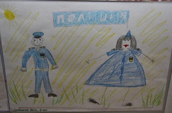 Полицейский рисунок для детей