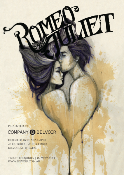 Ромео и Джульетта плакат
