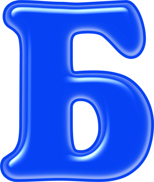 Алфавит и буквы