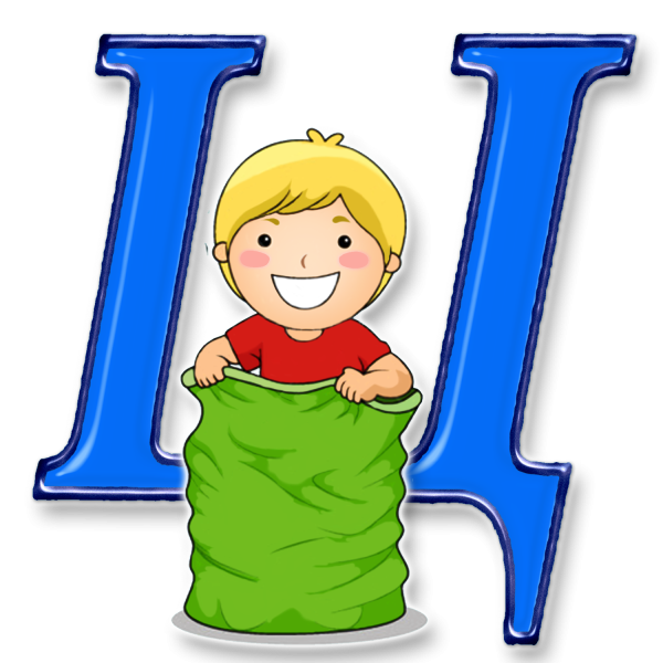 Красочные буквы